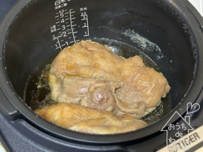 炊飯器で照り焼きチキン