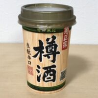 菊正宗　樽酒ネオカップ